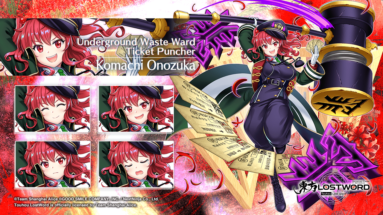 LOST ロスト PYCHOWARD サイコワード mqdefault.jpg