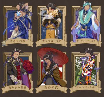 #最近フォローした人は知らない過去絵を晒す あえて殆ど再掲してないしさほど伸びてもないマイナーなやつ含めて選出してみました。全部見覚えあるってひとはハイタッチしよう!!