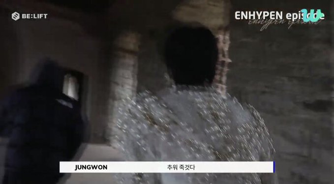 2096. 엔하이픈 양정원