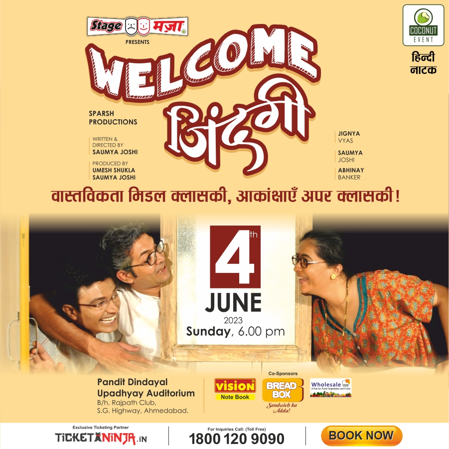 Watch #WelcomeZindagi to see the many highs and lows of daily life with a lighthearted #twist.

Date- 4th June 2023
Time- 6:00 PM

Book now: bit.ly/WelcomeZindagi…

#FamilyDrama #FatherSon #HindiNatak #Theatre
