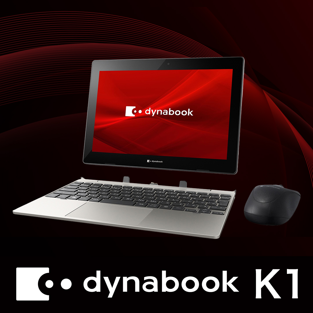 【新モデル発表！✨】

2 in 1 デタッチャブル  dynabook K1

10.1型のコンパクトボディでキーボードは取り外し可能👌
屋外でも見やすいノングレア液晶も✨

他にも使いやすいポイントが満載！

dynabook.com/detachable-not…

#dynabook
#新モデル