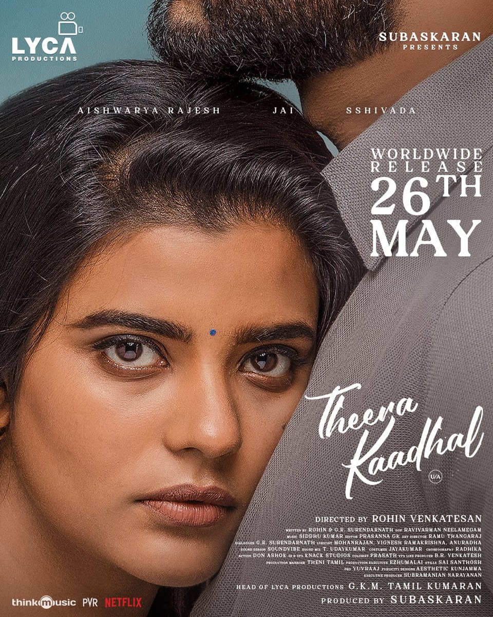 To be loved is all about having a shoulder to lean on for a lifetime

Watch #TheeraKaadhal Releasing on MAY 26 at Cinemas near you! 
#தீராக்காதல் in 3️⃣ Days!

@rohinv_v @Actor_Jai @aishu_dil @SshivadaOffcl @VriddhiVishal @proyuvraaj @gkmtamilkumaran @LycaProductions #Subaskaran