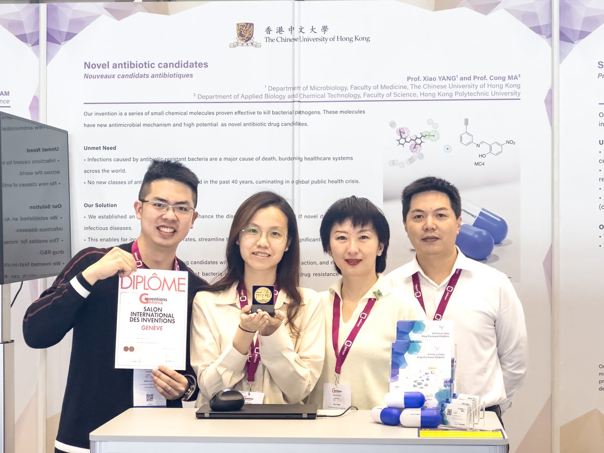 YnnoMed's tweet image. Throwback to our first ever overseas event at the 48th @Inventions_GVA as part of the @CUHKofficial delegation! ✈ Well done to our events team for receiving recognition from the jury! 👏🥉