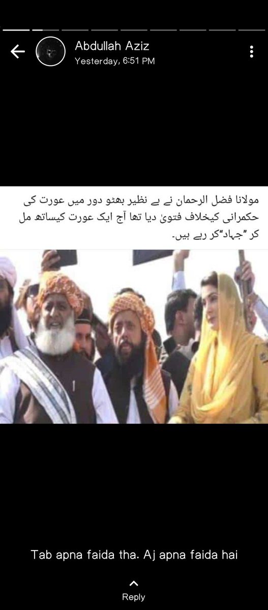 Agent2Urgent's tweet image. Tab bhi apna faida tha ab bhi apna faida he #imrankhan #pti #ImportedGovtNotAcceptable #justice