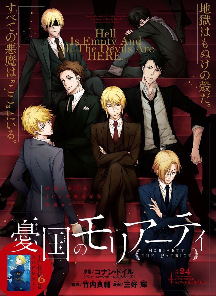 i mean… i think its self explanatory