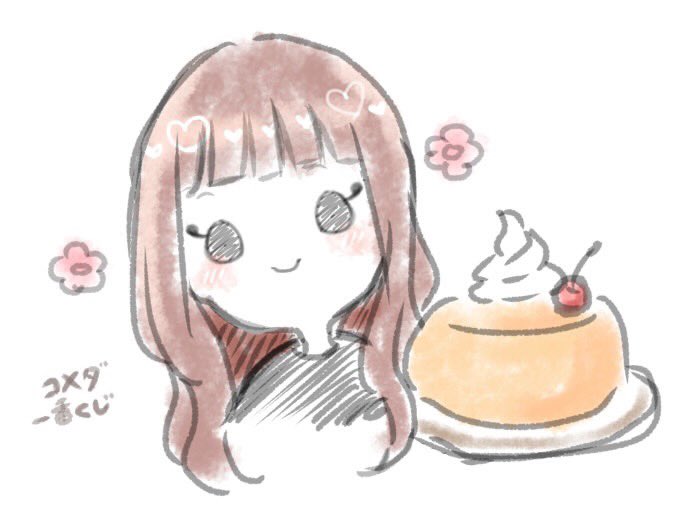 うたこ様 専用ページ☺︎ | ddechuquisaca.gob.bo