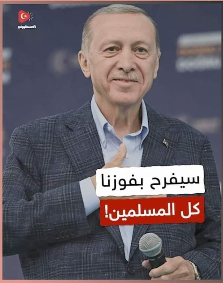 abomeshari2022's tweet photo. ستظل هذه الأرض ممتنه لوجود الرجال إلى الأبد♥️ https://t.co/iOlGTsPlkj
