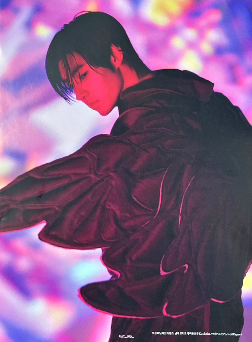 으아아아 엘르 성훈이 뭐야!!!! 😍😍