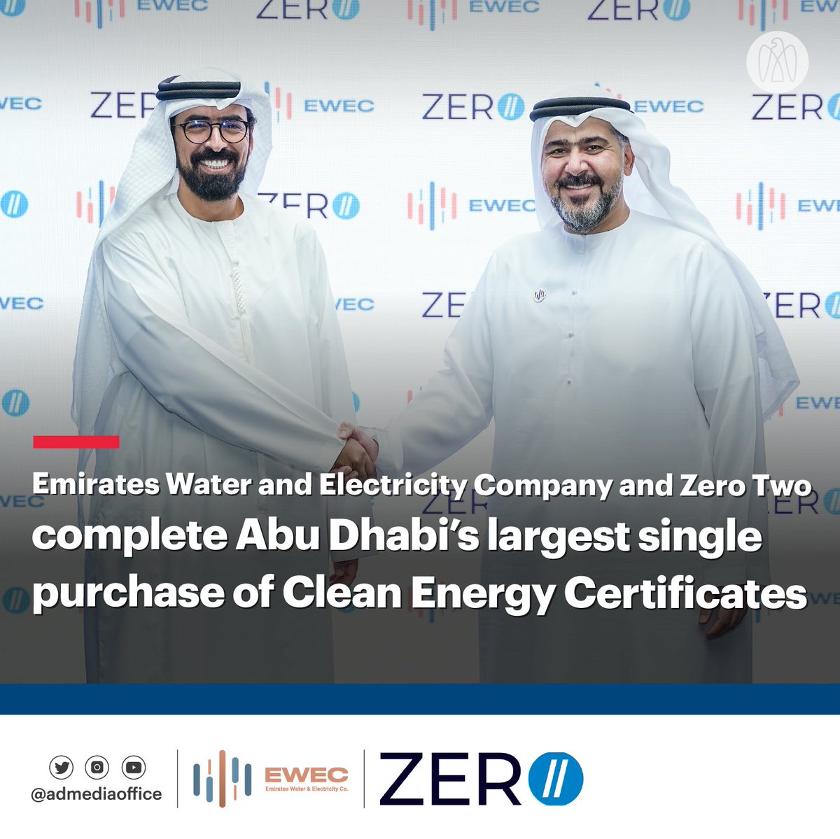 مكتب أبوظبي الإعلامي on Twitter ".EWEC_AE and Zero Two have completed