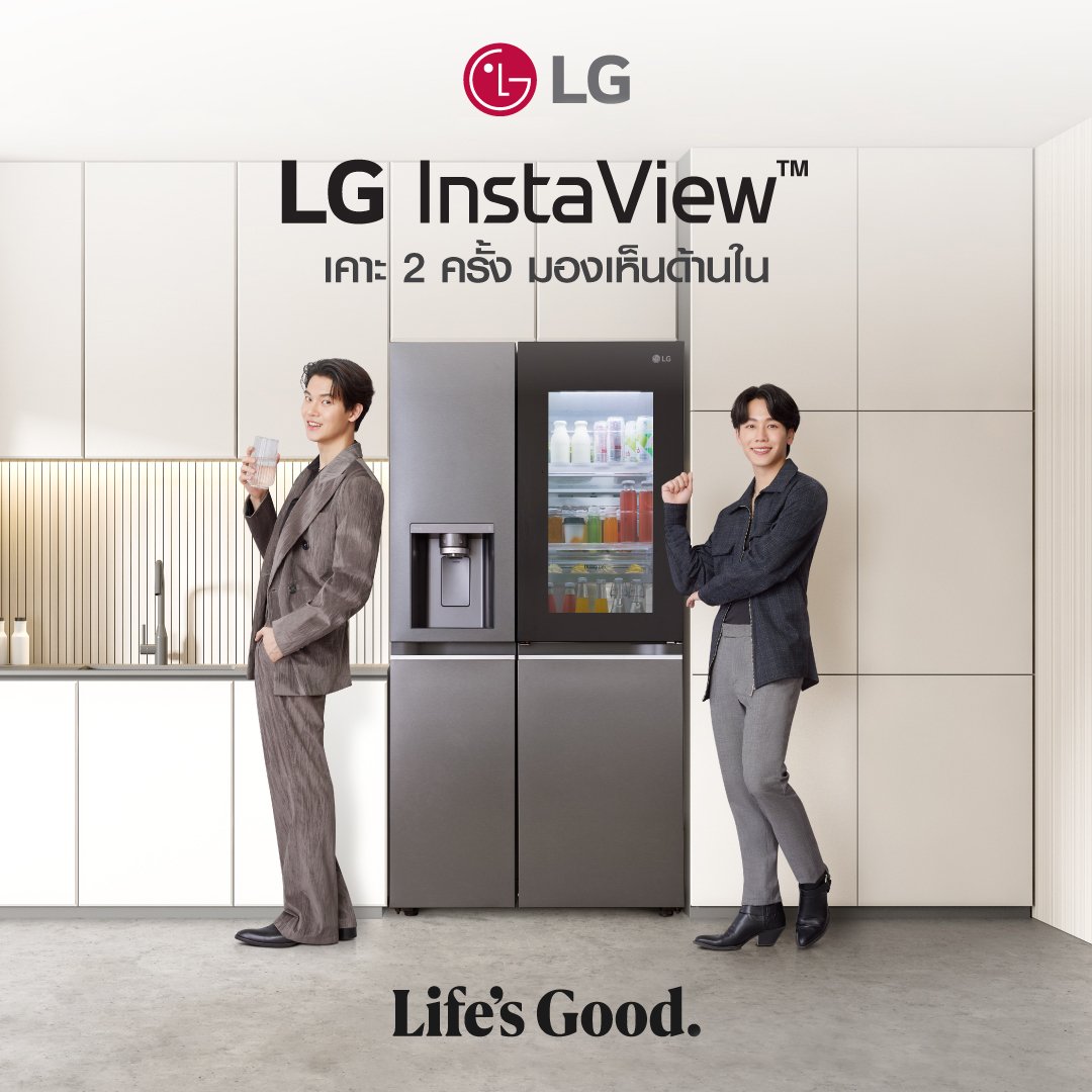 theoneyin's tweet image. LG Instaview 

มาพร้อมดีไซน์ใหม่หรูหรา และเทคโนโลยีสุดล้ำเพิ่มกระจกแบบพิเศษบนบานประตู Door-in-Door เพียงคุณเคาะสองครั้ง ก็สามารถมองเห็นด้านใน โดยไม่ต้องเปิดตู้เย็น ช่วยรักษาความเย็นภายใน และรักษาความสดของอาหารภายในตู้

#LGinstaView 
#yinyin_anw #warwanarat #หยิ่นวอร์