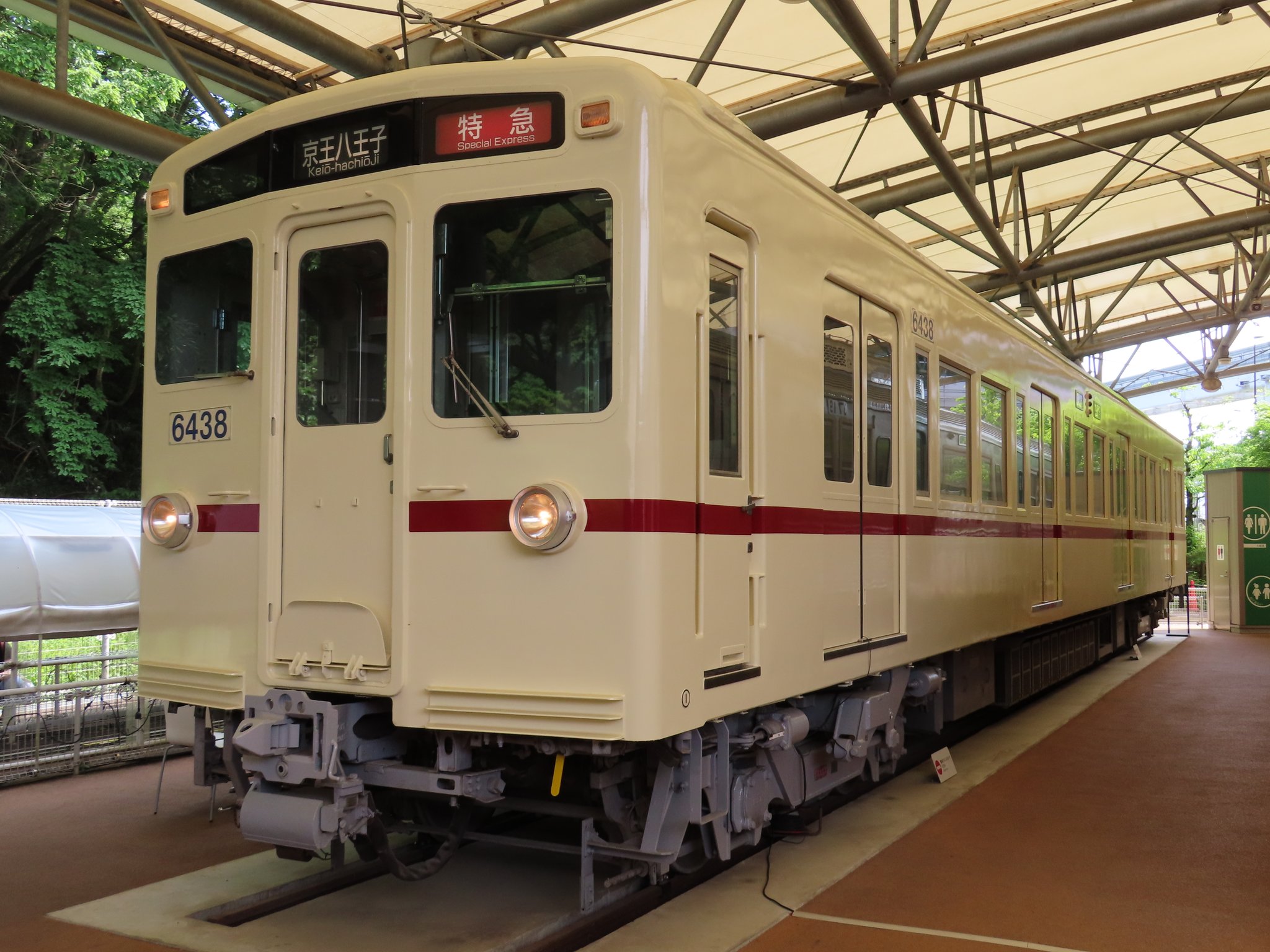 【難あり】京王6000系 側面行先幕（ローマ字なし） 難あり】京王6000系 側面行先幕（ローマ字なし）