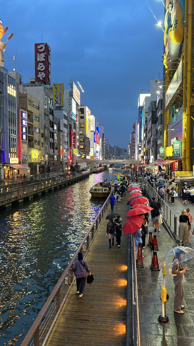 Osaka, Japan. 🫶