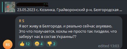 igorlachenkov's tweet photo. В голос https://t.co/zkmBJLCBNY