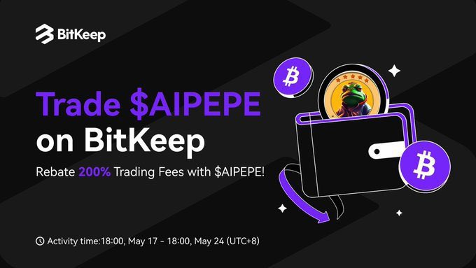 🔥激アツ全員現金 #Giveaway 🔥

マルチチェーンのWalletアプリ
 #BitKeep より全員に現金プレゼント❗️

5億$AIPEPE ✖️新規全員💰
※先着200名様
1️⃣❤️&amp;RT
2️⃣Wallet app DL
keepshare.xyz/inviteLink?cod…

※コード：Hmezm8

3️⃣ポチ袋獲得🧧
share.keepshare.info/redPacket?code…