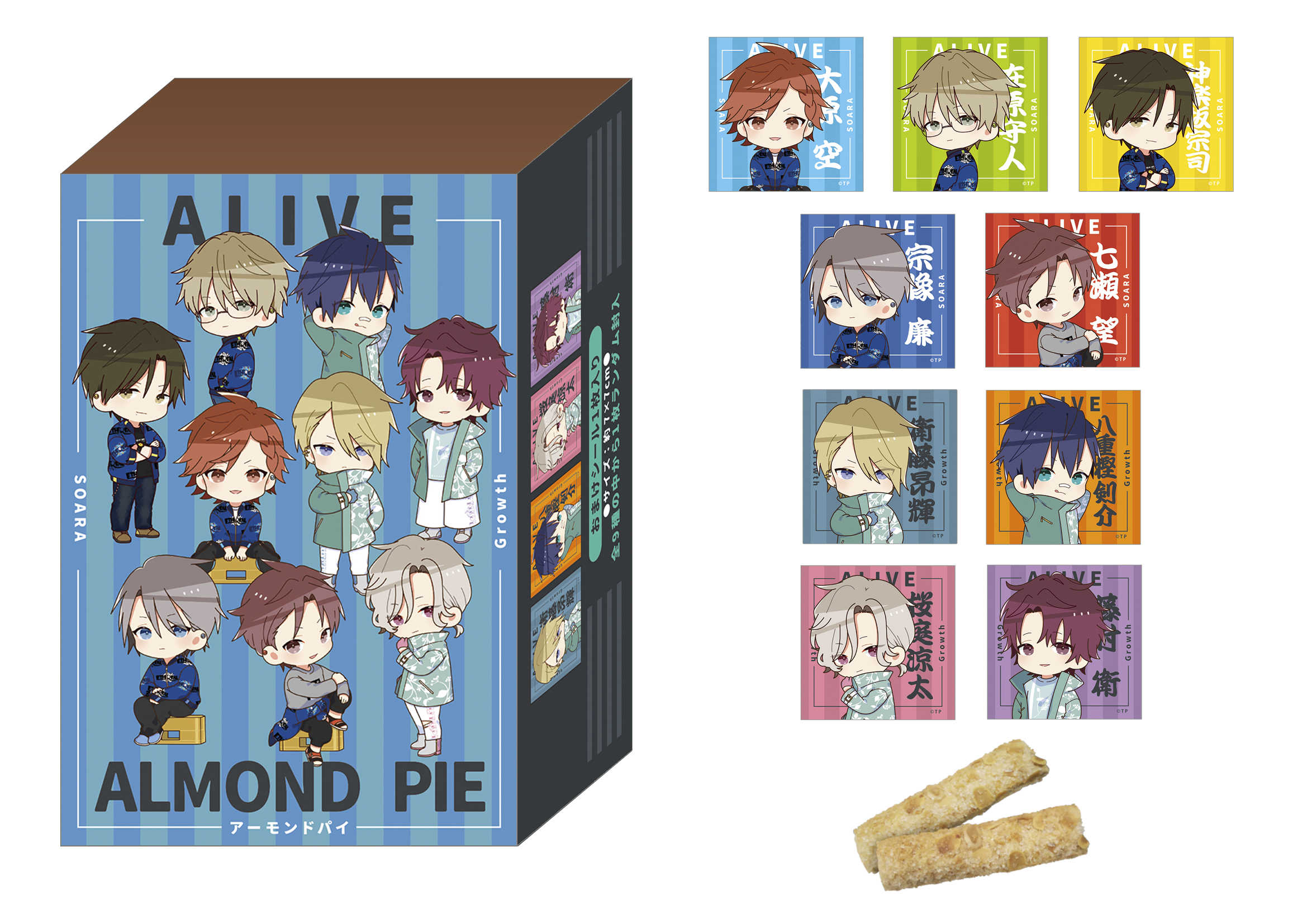 TSUKIPRO SHOP（ツキプロショップ） 公式 on X: 