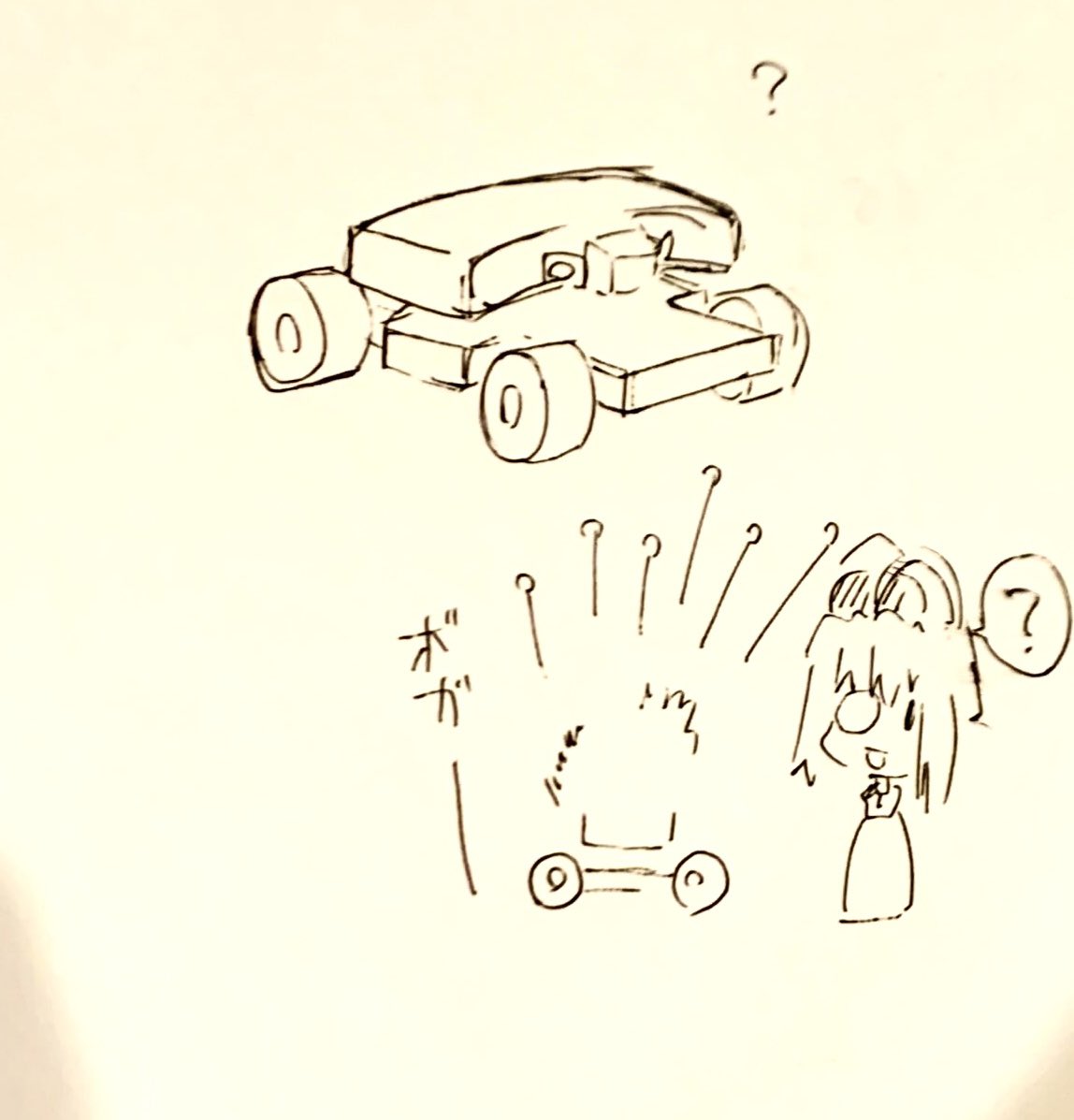 横向きにするとなあ…指向性地雷ですからねえ… 
