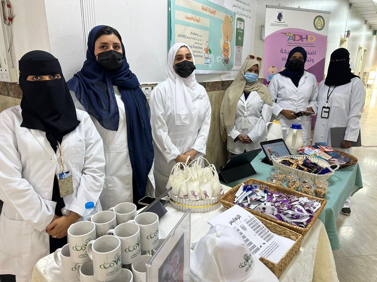 Clinical_CONJ's tweet photo. قامت طالبات مادة الصحة النفسية  بكلية التمريض بحملة توعوية عن جميع الأمراض النفسية والعقلية خلال المراحل العمرية في مستشفى الصحة النفسية تحت اشراف د. سميرة القحطاني و  د.أمل خليل و د. سوسن الجلاد
@conrw 
#الصحة_النفسية https://t.co/R31IzMI9rf