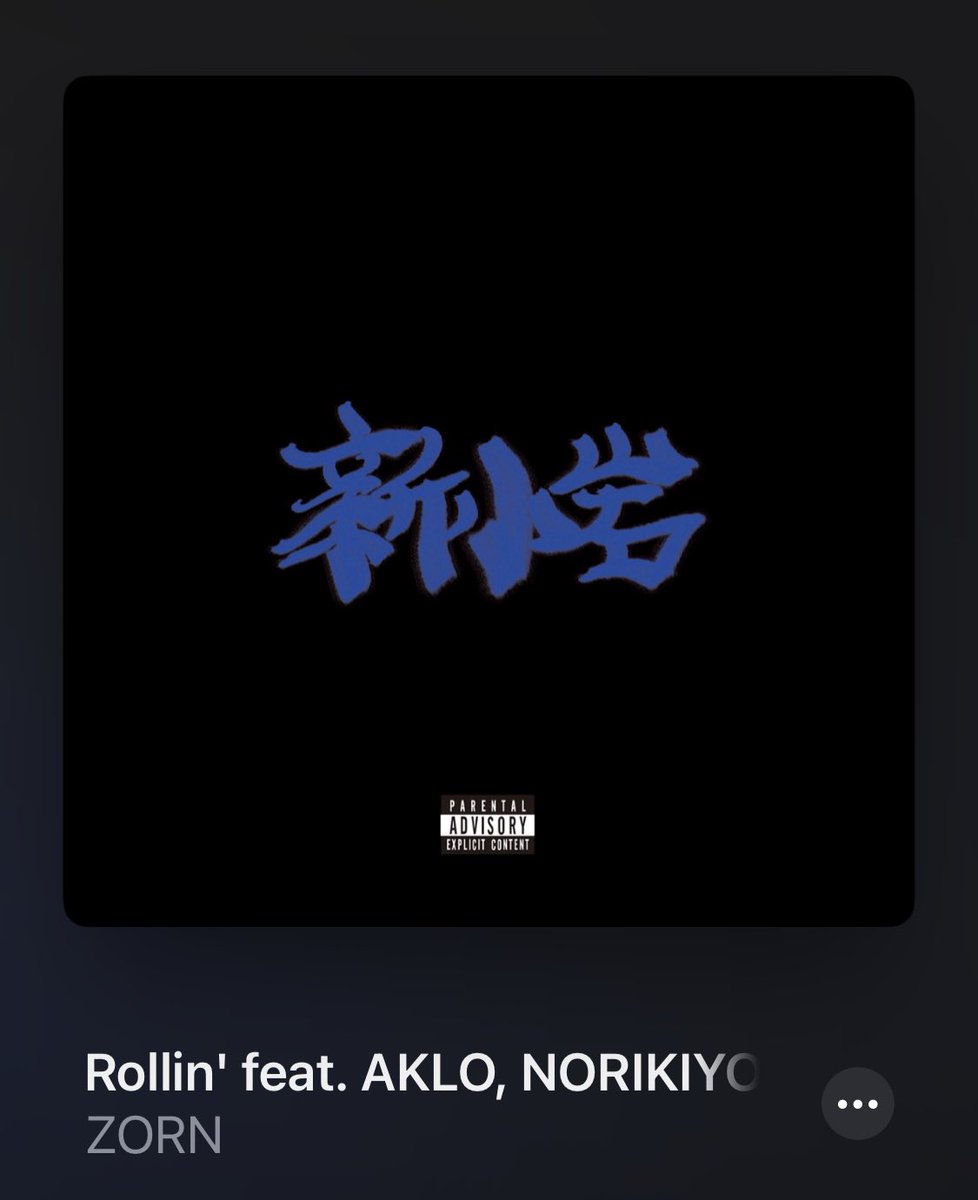 cfjmtw2's tweet photo. ZORNのMV出てない中の神曲4選

どれか一つだけでも聴いて！！！ https://t.co/TC2DOIephJ