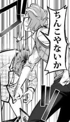 #ほしまちすたじお