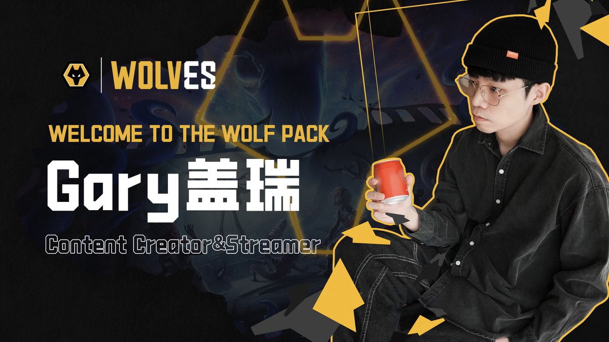 WolvesEsports's tweet image. We are delighted to welcome Gary to the pack! 🔥
Gary is an Honor of Kings content creator and will be bringing you all of the best content from the game through his Instagram and YouTube channels!
📸 instagram.com/gary.0917/
▶️ youtube.com/@gary.0917
#ONEPACK || #HonorofKings