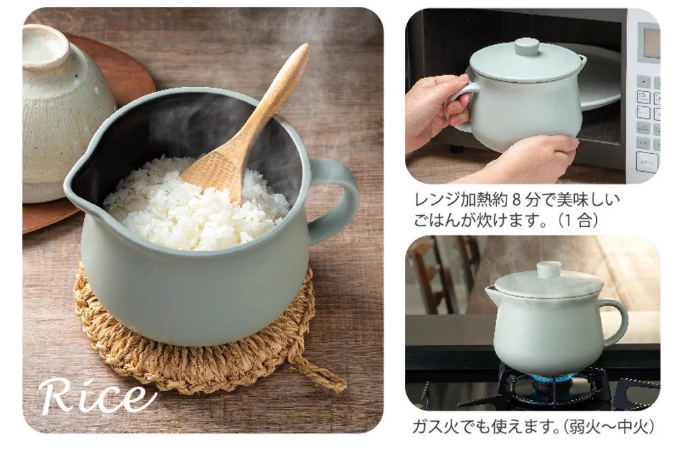 まてまて…何これ。2000円台？レンジ、ガス、オーブン調理可能の無水鍋
