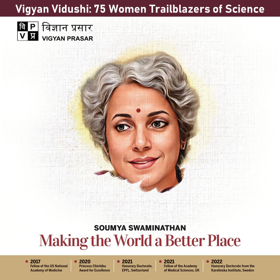 ISTI Portal (@istiportal) on Twitter photo Dr Soumya Swaminathan's journey from pioneering HIV & TB research to challenging the hierarchy in medicine is incredible. She recognizes the importance of behavioral & social researchers in shaping policy.
Read more in Vigyan Vidushi book: t.ly/SN5L
<a href="/doctorsoumya/">Soumya Swaminathan</a> Dr Soumya Swaminathan's journey from pioneering HIV & TB research to challenging the hierarchy in medicine is incredible. She recognizes the importance of behavioral & social researchers in shaping policy.
Read more in Vigyan Vidushi book: t.ly/SN5L
<a href="/doctorsoumya/">Soumya Swaminathan</a>