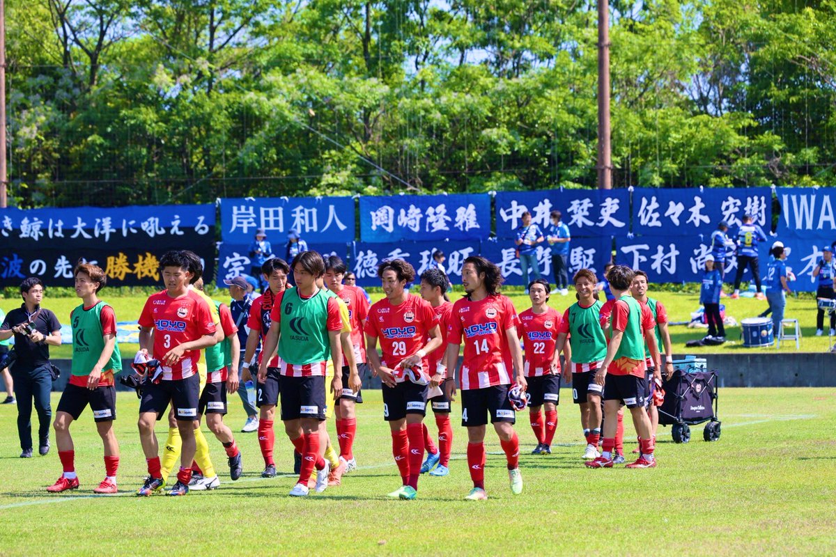 Tshun_358's tweet photo. 最高な勝利でした👏
応援ありがとうございました‼︎
#ヴェルスパ大分
#バレイン下関
#天皇杯 https://t.co/naEPt1amfe