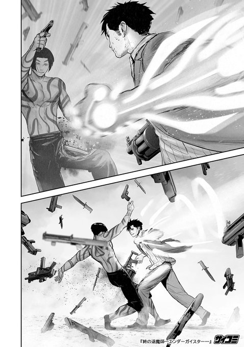 6/6) こちらの話は120話、121話に掲載されています！ 基本全話