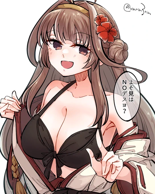 艦これらくがき。水着スタンバイ金剛ちゃん