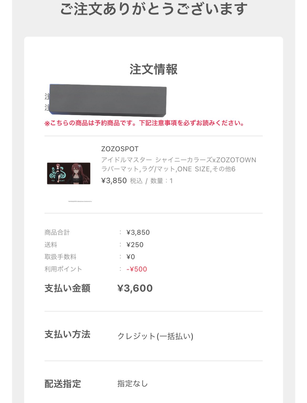 ぶり!!P@🐟❄🍀📕💤   on Twitter: 