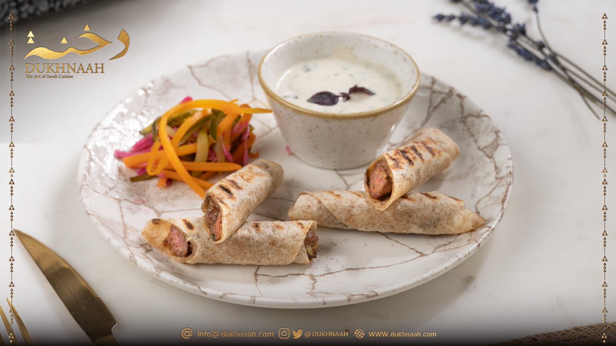 استمتع بالمقبلات مع لفائف كفتة اللحم 🤤❤️‍🔥

احجز طاولتك من ذا شيفز 📲
linktr.ee/thechefz_

او اتصل على: 
٠٥٥٢١٥٤٤٥٥📞

#فن_المذاق_السعودي 
#بوليفارد_رياض_سيتي 
#مطعم_دخنه