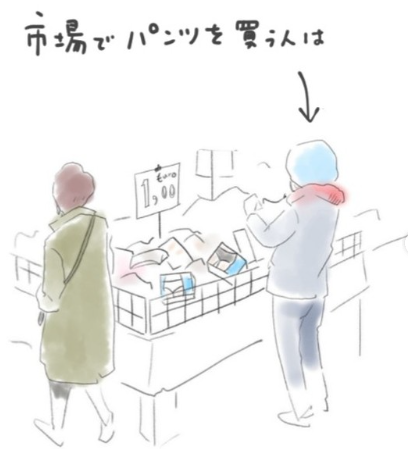 市場ノール（イタリア）
https://t.co/F6WyshcEYa https://t.co/BfIGCt6tfh