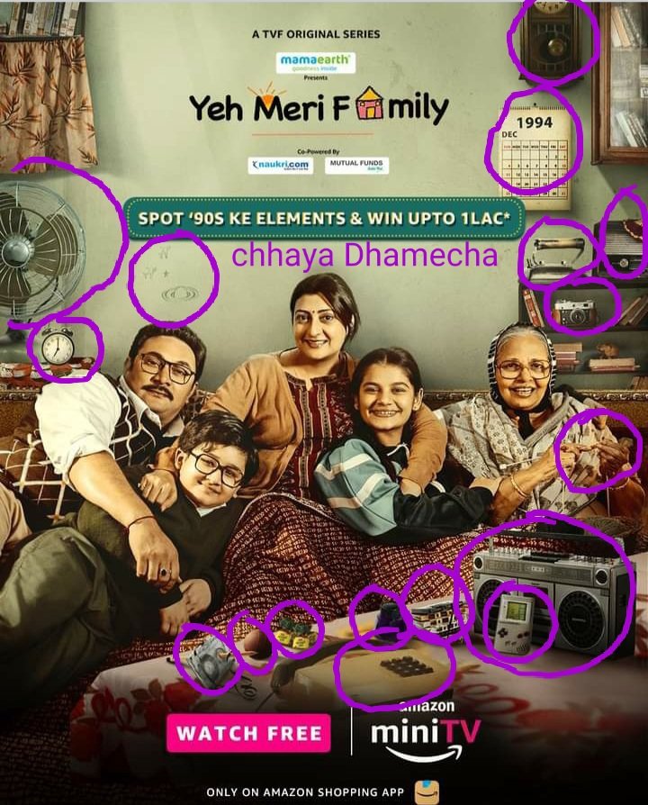 YEEEE @amazonminiTV ne purani yade taaze kardi with wonderful movie #YehMeriFamily 🙌🙌🙌

#YehMeriFamilyOnAmazonminiTV 

@avii4ever @KaranBlessed @BirjuDamani @jigarbjadav @chidambar08 @RaviKum75193040 @Rajeevk28479520