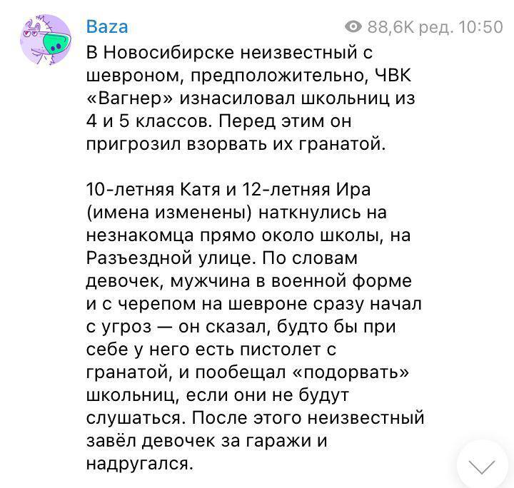 Щось новеньке... ЖЖ softranger : В ебанатории без перемен ; Читати повністю ось тут - bit.ly/436dJcX