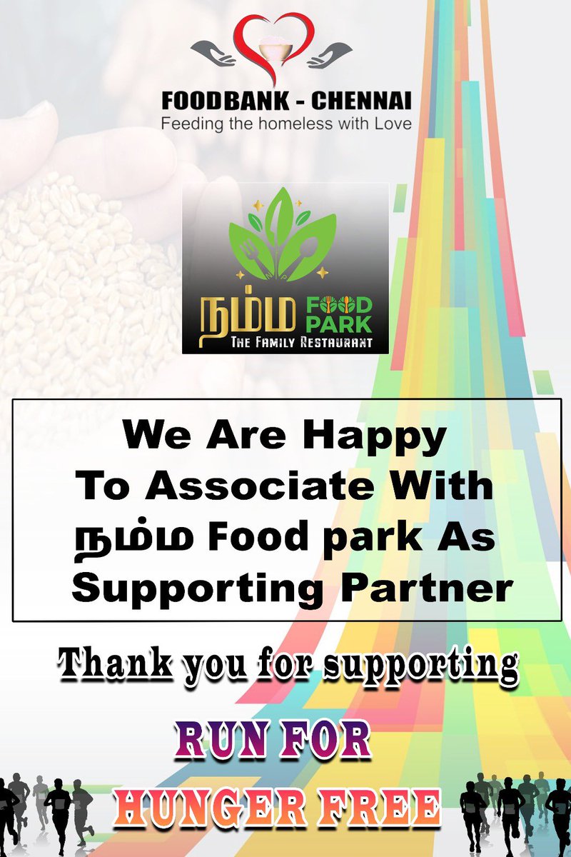 snehamohandoss's tweet image. Thank you Namma Food Park for supporting our initiative #RUNFORHUNGERFREE awareness run on world hunger day May28th. We are happy to have you on our board as supporting Partner. #WorldHungerDay #runforhungerfree