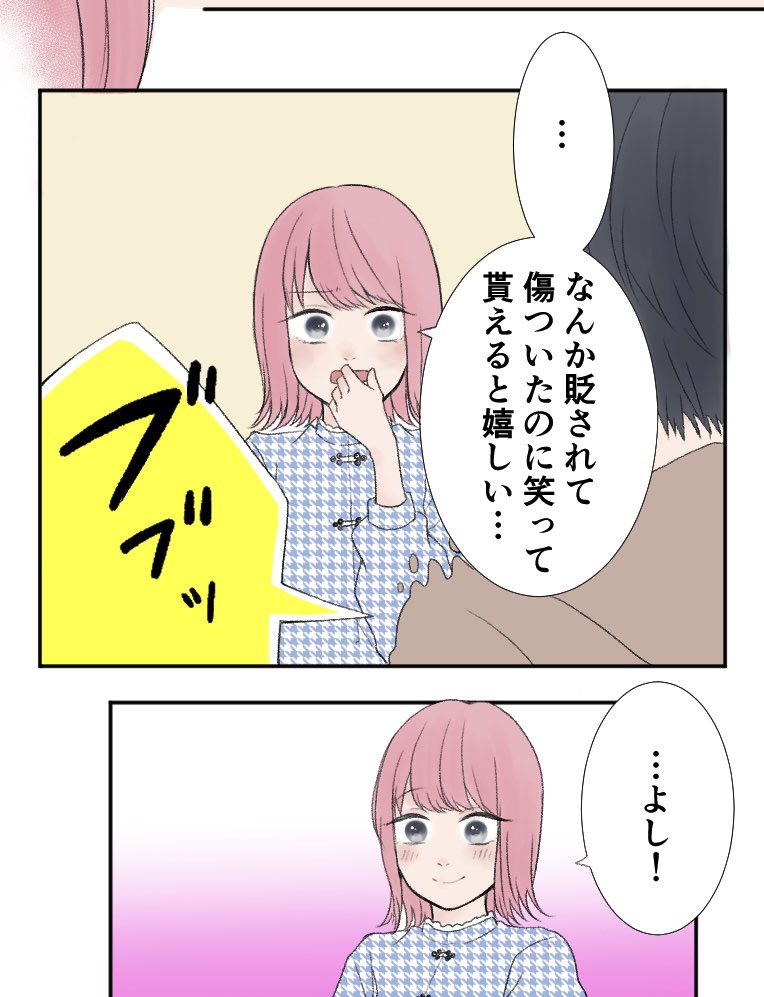 (3/3) https://t.co/yc69tiYdl5