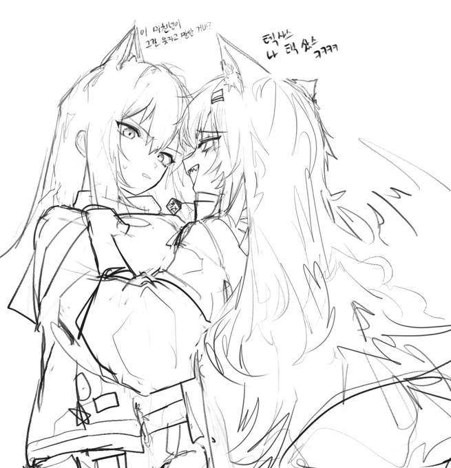 sketch