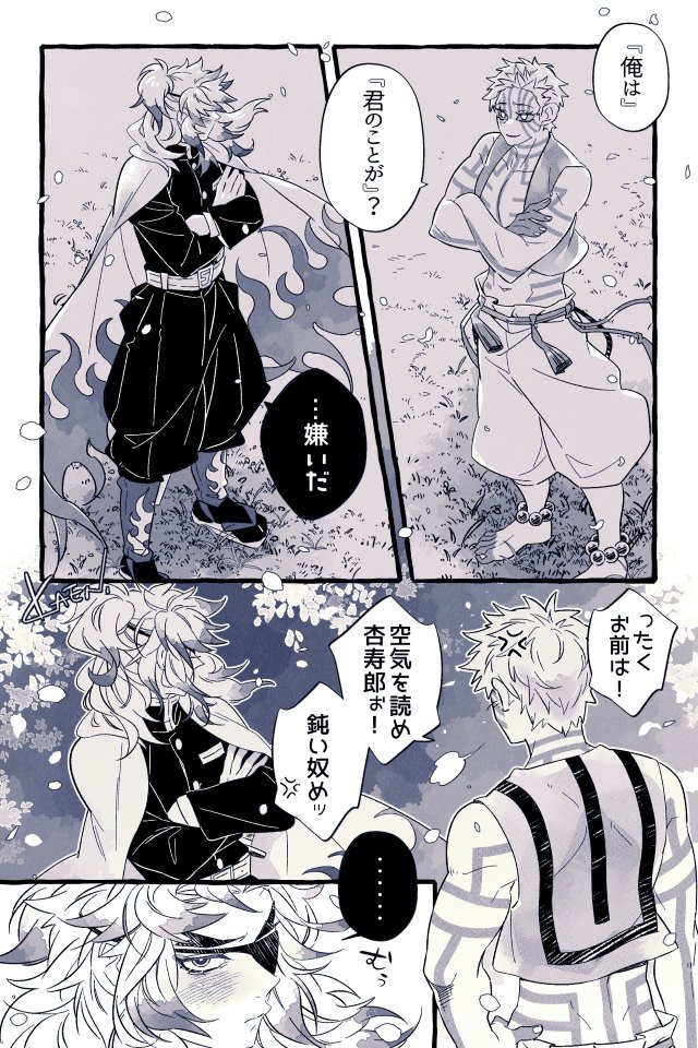 ใ๐โโก๏ธ๐ฏ tweet media