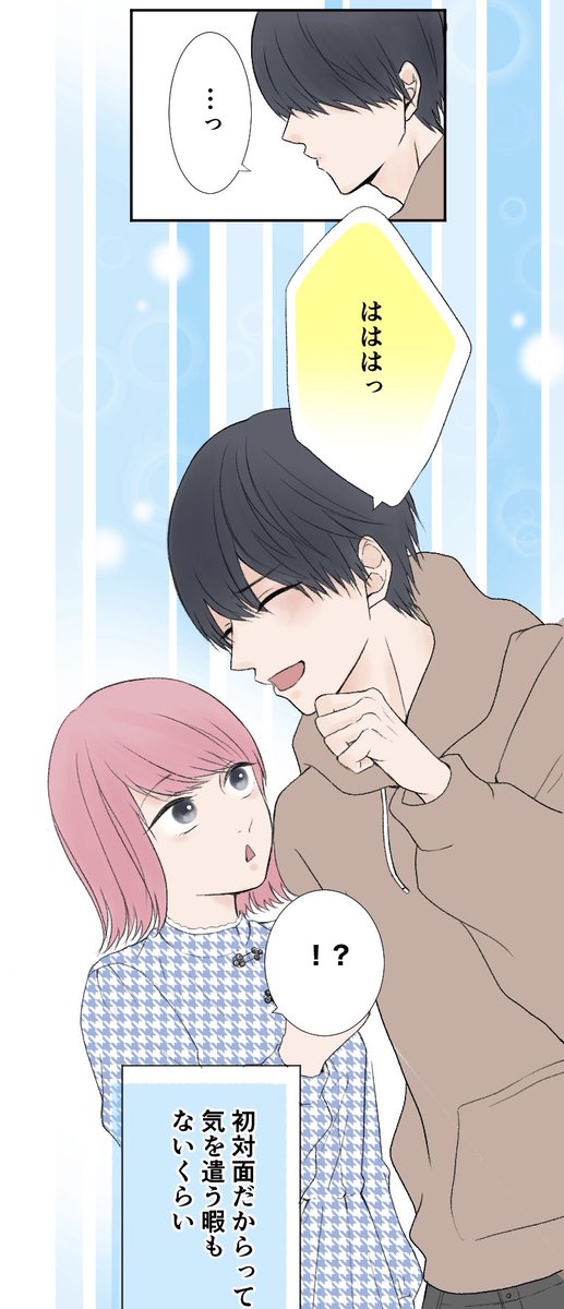 (2/3) https://t.co/3vDu6jeqp7