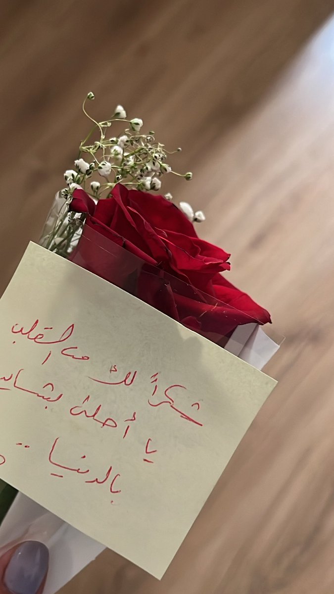 beshntm's tweet photo. صنعت يومي  🥺🤍 https://t.co/77pKJqG4hd