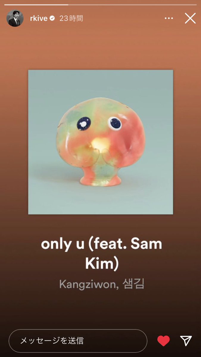 RMインスタストーリー 230522
instagram.com/stories/rkive/…

🎧 'only u(feat.Sam Kim) by Kangziwon,샘김

🔗Subscription link 
songwhip.com/kangziwon/only…

#RMusic #NAMJOON