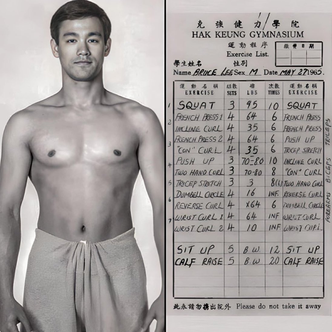 1965 年のブルース・リーの初期トレーニング計画💪🤔