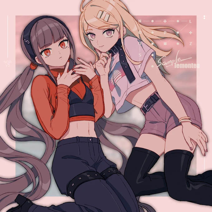 AkaHaru