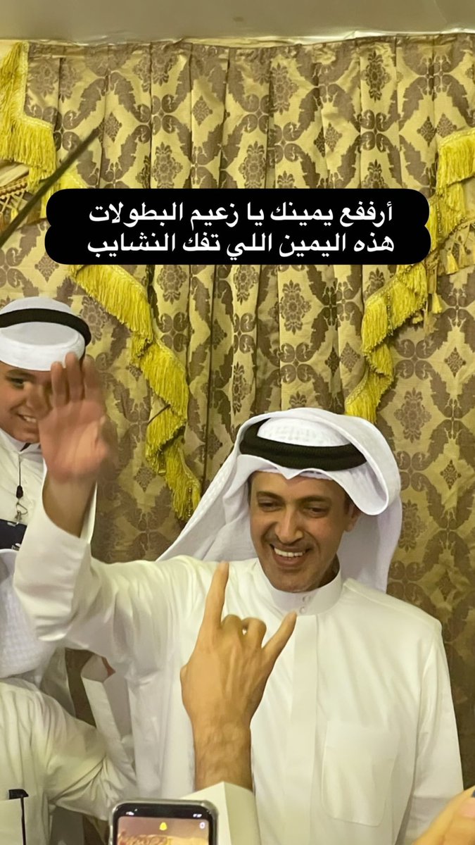 #خالد_محمد_مؤنس_العتيبي #الدائرة_الخامسه