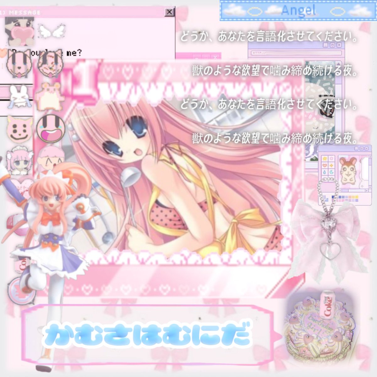 Got another <a href="/MeltyDiaryNFT/">Melty♡Diary</a>
<<<333