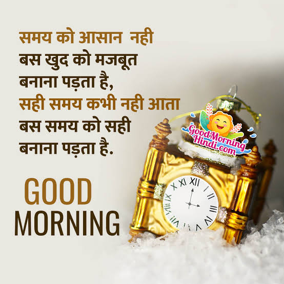 Dream32995332's tweet photo. Good morning everyone 👌👌
#tweetr #life #motivation https://t.co/kbULszTFSZ