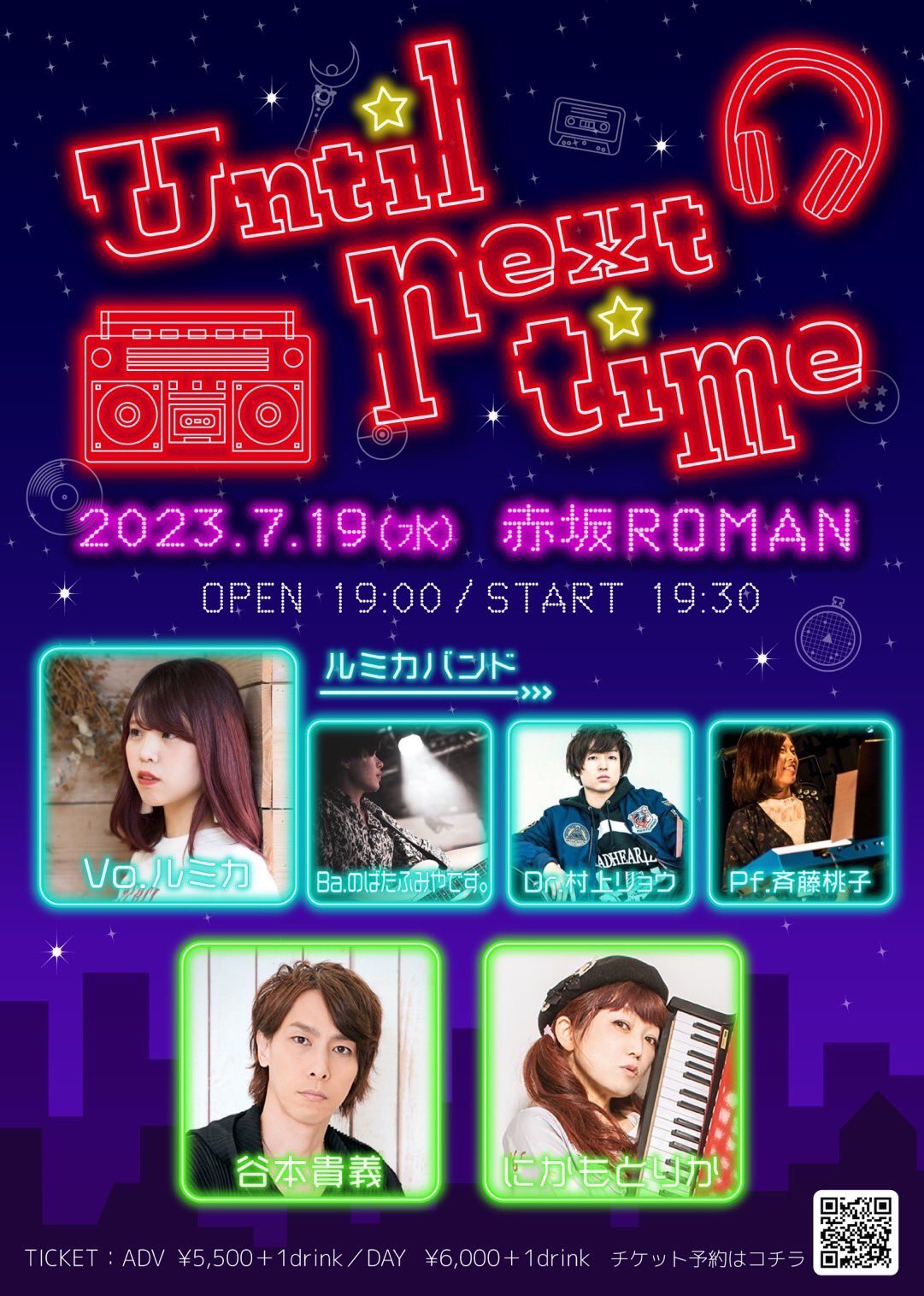 谷本貴義 on Twitter