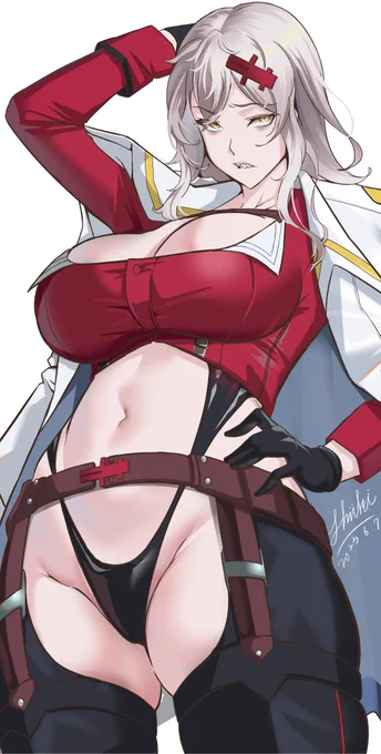 ユルハ #NILLE