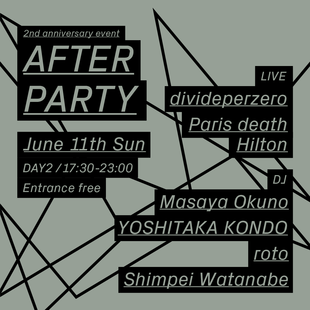 11日（日）：
豪華ライブミュージック
<a href="/apsushusei/">Apsu Shusei</a> / <a href="/global_grocery/">GLGR_TAKAYAMA</a>  のジンバー
AIR BUILDING でのアフターパーティー