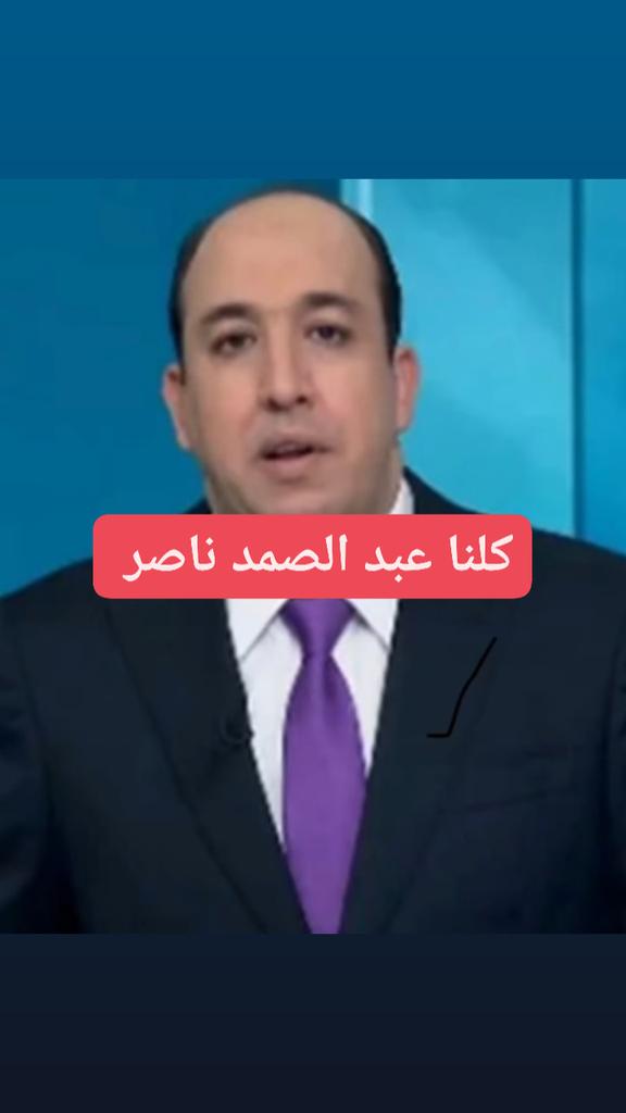 AElaidoudi's tweet photo. @derradjihafid https://t.co/ab5qMIisaM